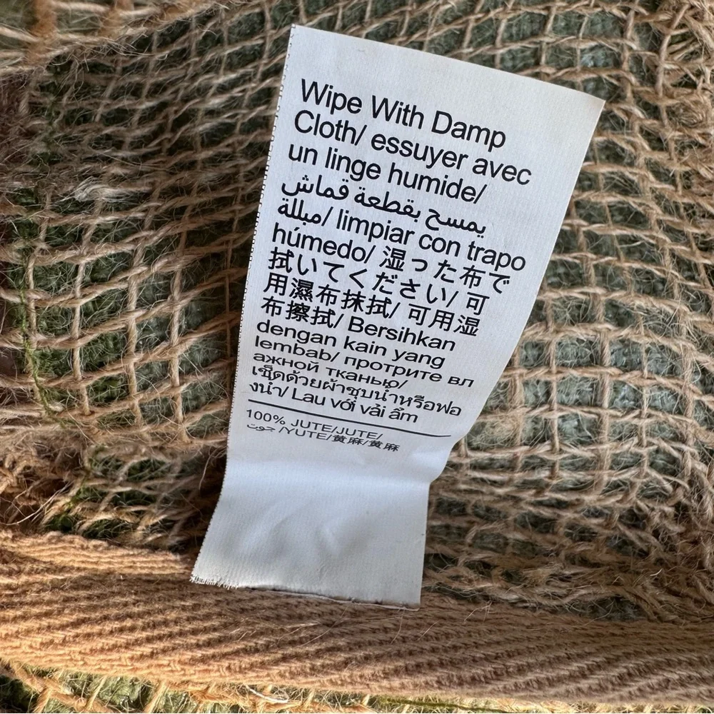 Miniso Large Jute Mesh Beach Tote Green Natural Market Shopper Carryall NWT Boho